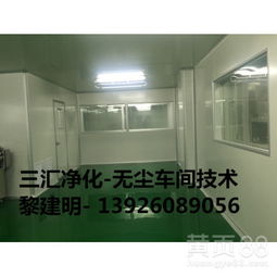 安全生产从细节做起 番禺食品厂洁净车间与彩钢板隔墙装修解析