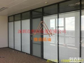 工厂直销铝合金玻璃隔墙 深圳工装装修的理想之选——雅隔建材双玻百叶隔断解析